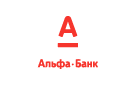Банк Альфа-Банк в Керчевском